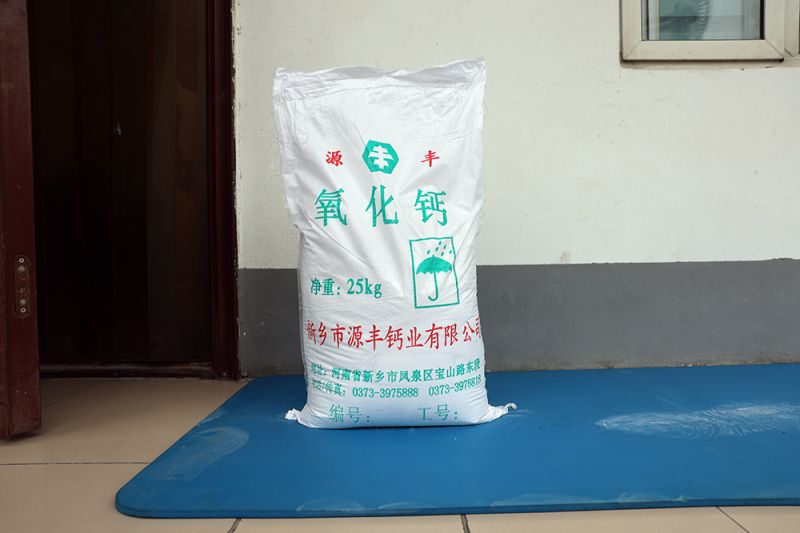 氧化鈣主要用于哪些地方？ 