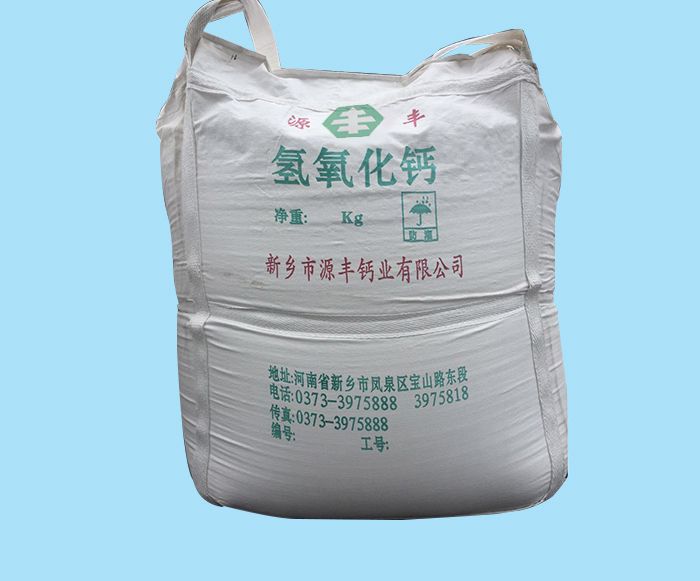 氫氧化鈣在工業(yè)中有哪些應(yīng)用？  